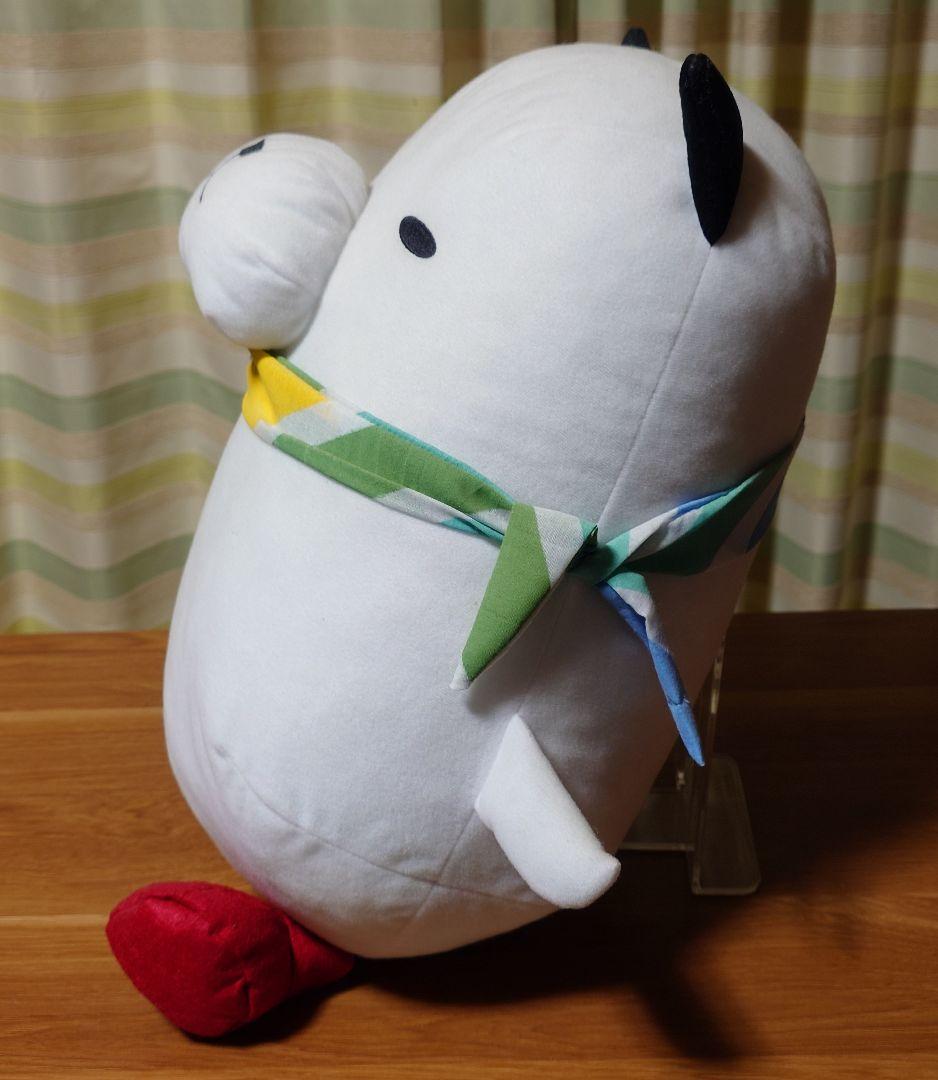 希少】ジーンちゃん ぬいぐるみ(にじいろジーン) - メルカリ