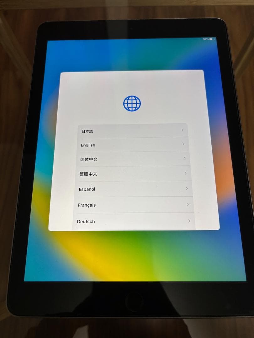 Apple iPad 第5世代 Wi-Fiモデル 128GB スペースグレイ Apple iPad(5th Gen) Tablet (9.7 inch, 128GB, Wi-Fi), Space Grey