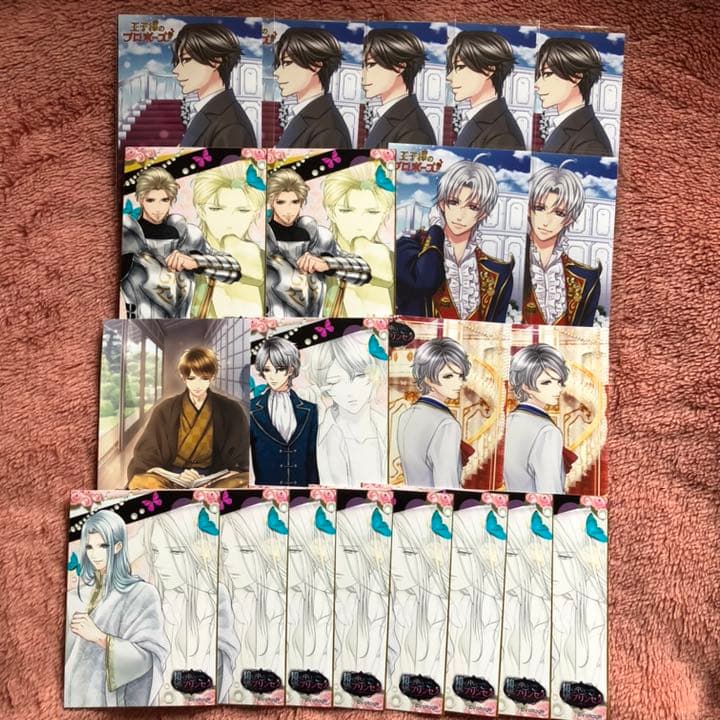 ☆抱き合わせ対象☆ボルテージ コラボカフェ ポストカード コースター