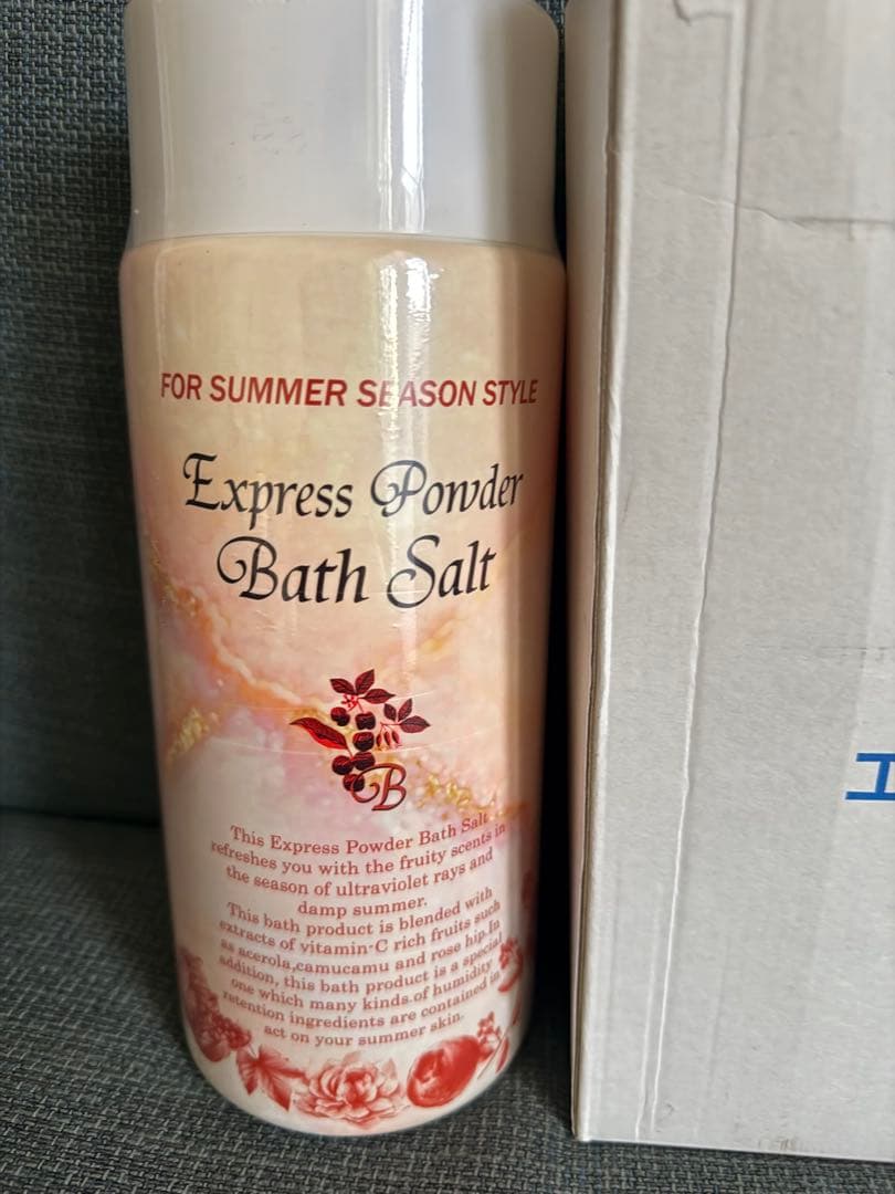 【hirop】エクスプレス パウダーバスソルト×6本 hirop】エクスプレス パウダーバスソルト×6本 hirop】エクスプレス