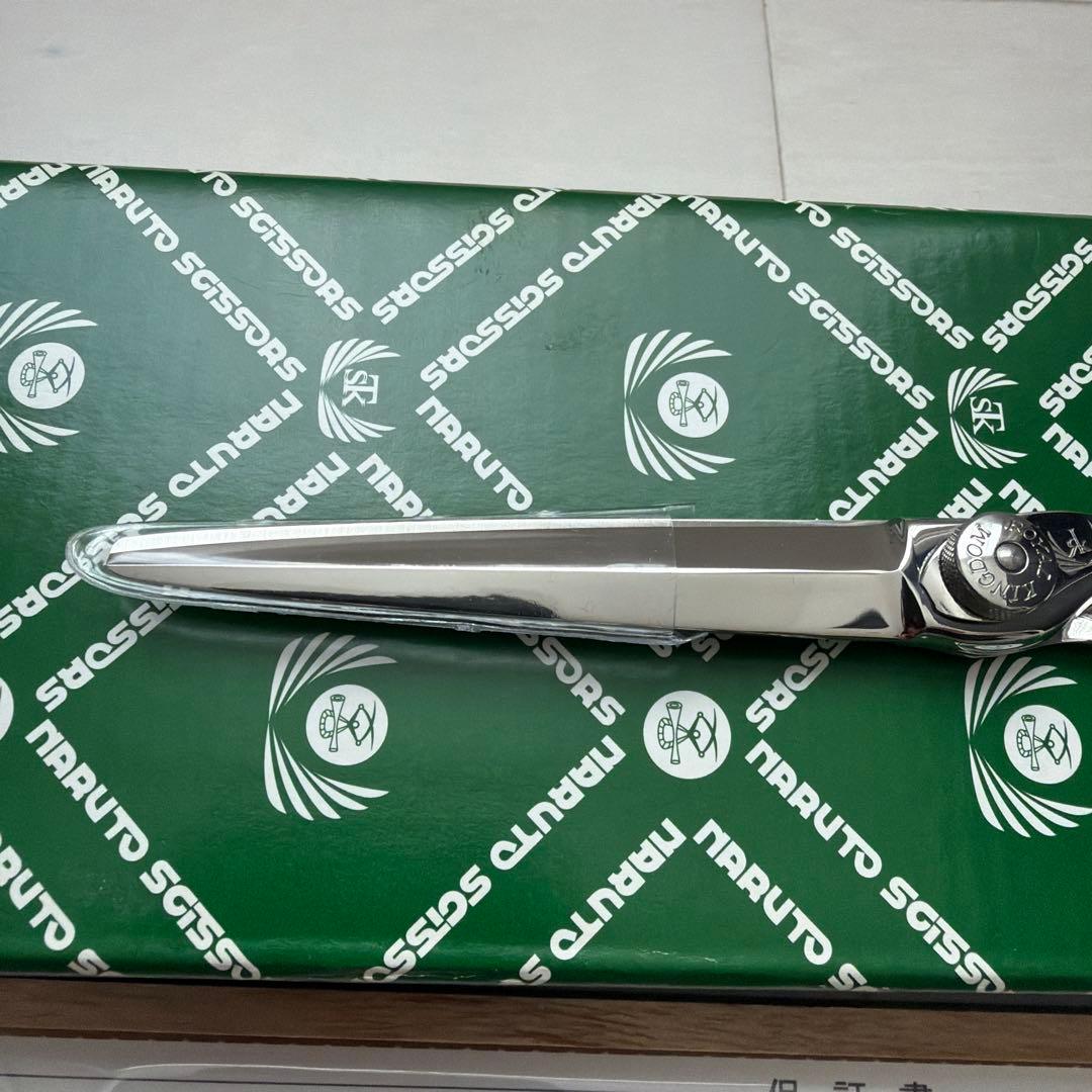 ナルトシザー RKゴシックII 6.3インチ - メルカリ