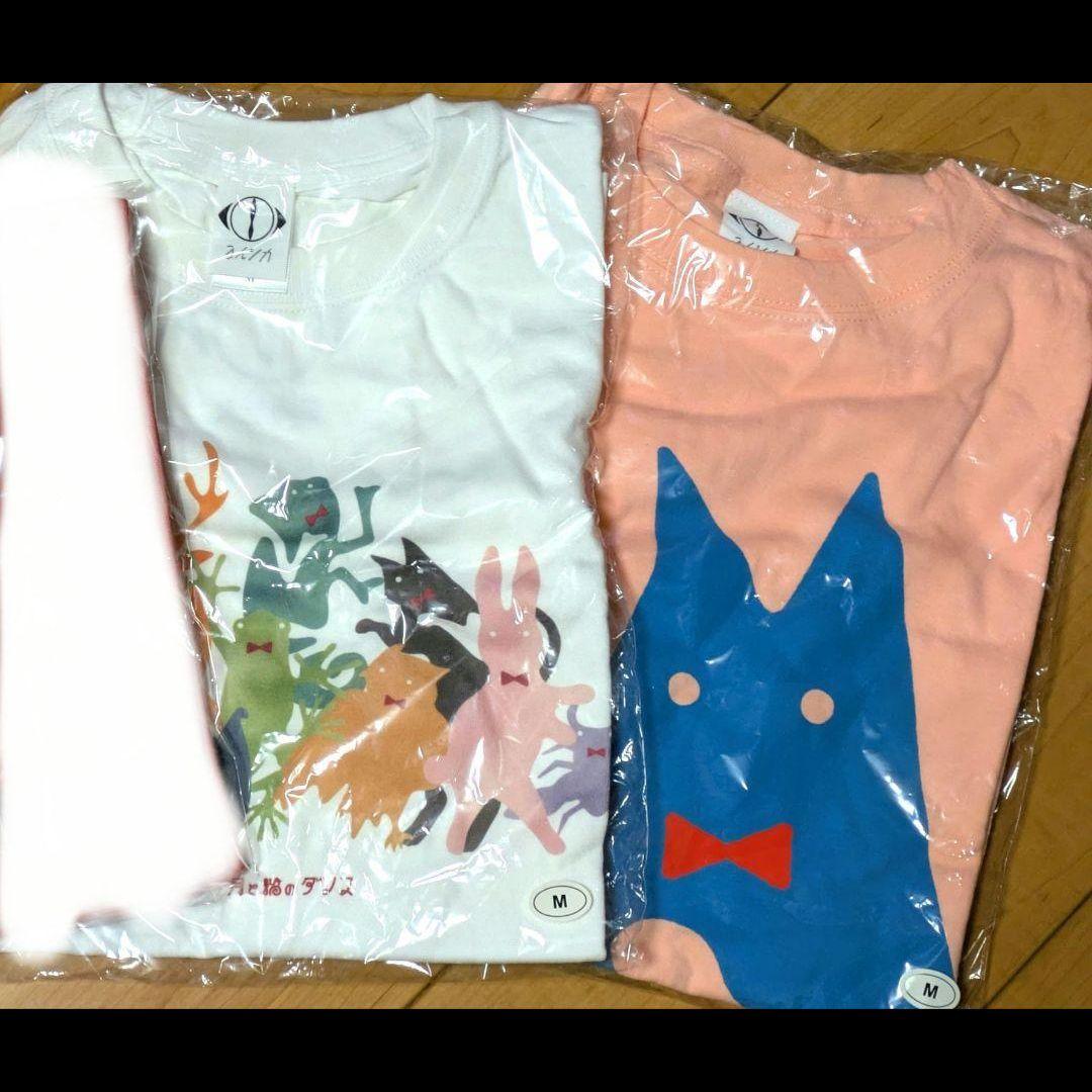 【まいたけさん専用】ヨルシカ LIVE TOUR 2023 Tシャツ Mサイズ ヨルシカ LIVE TOUR 2024 「前世」オフィシャルグッズのお知らせ