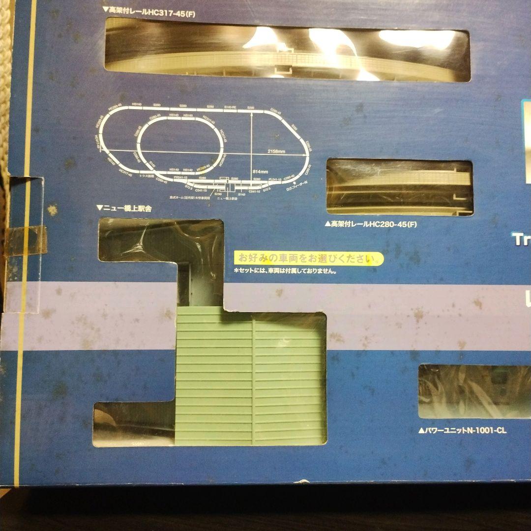 未開封☆TOMIX90946マイプランDX2レールパターンA＋B＋C☆動作未確認