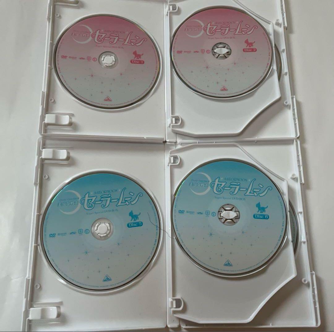 美少女戦士セーラームーン Super Special DVD BOX【実写版】 - メルカリ