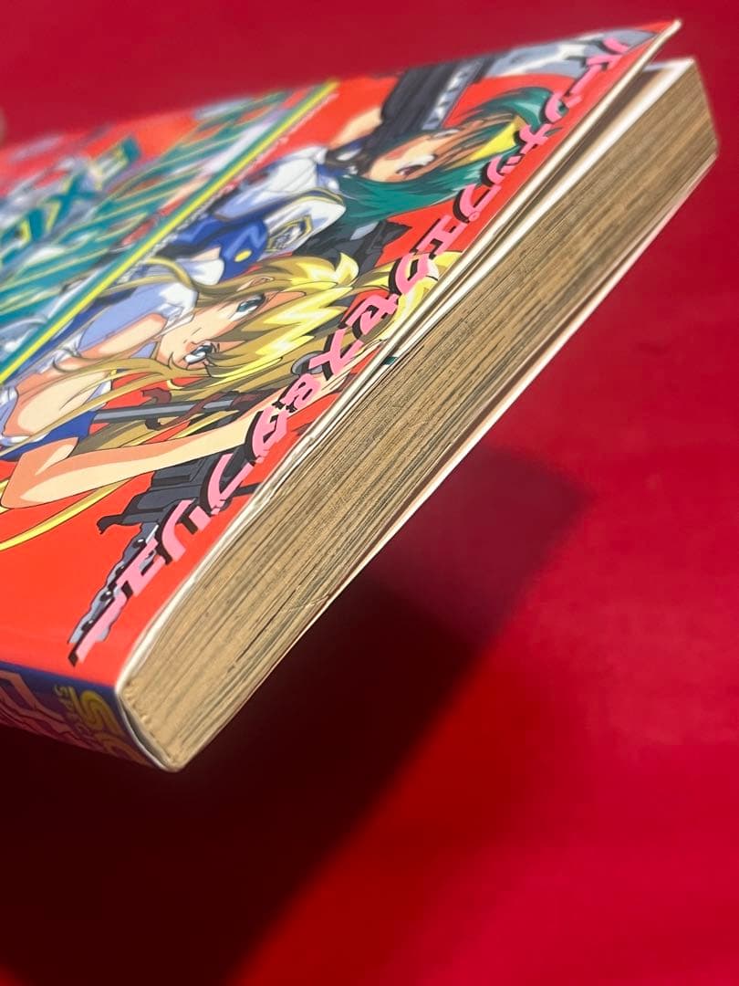 初版】BURN―UP EXCESS&W 大暮維人 - メルカリ