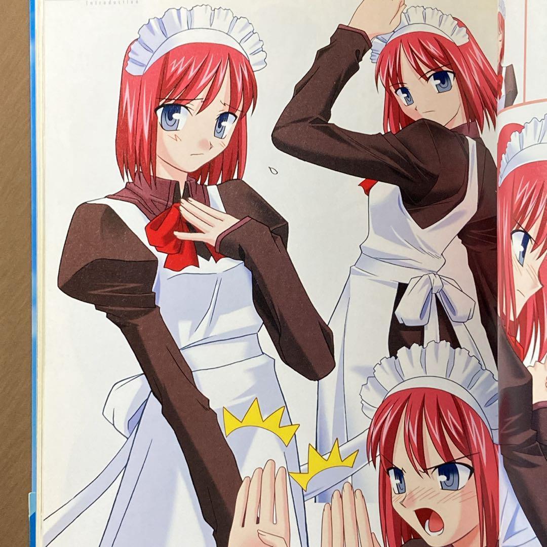 ⭐月姫読本 Plus Period⭐初版・帯付⭐TYPE-MOON - メルカリ