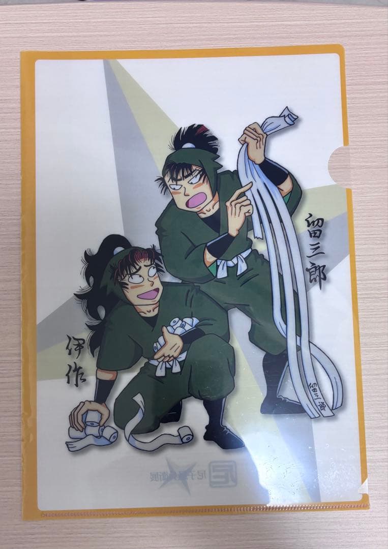 忍たま乱太郎 尼子騒兵衛展 食満留三郎 善法寺伊作 A4クリアファイル