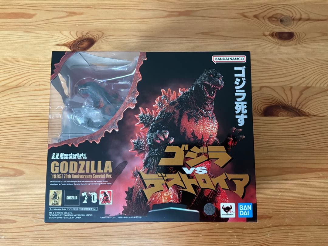未開封S.H.MonsterArts ゴジラ 1995 70周年特別記念Ver. S.H.MonsterArts ゴジラ (1995) 70周年特別記念Ver. | 魂ウェブ