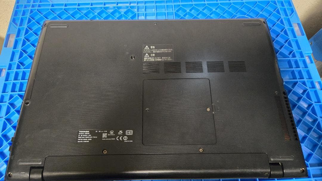 Dynabok AZ85/UG i7 メモリ8GB 訳アリ品 - メルカリ