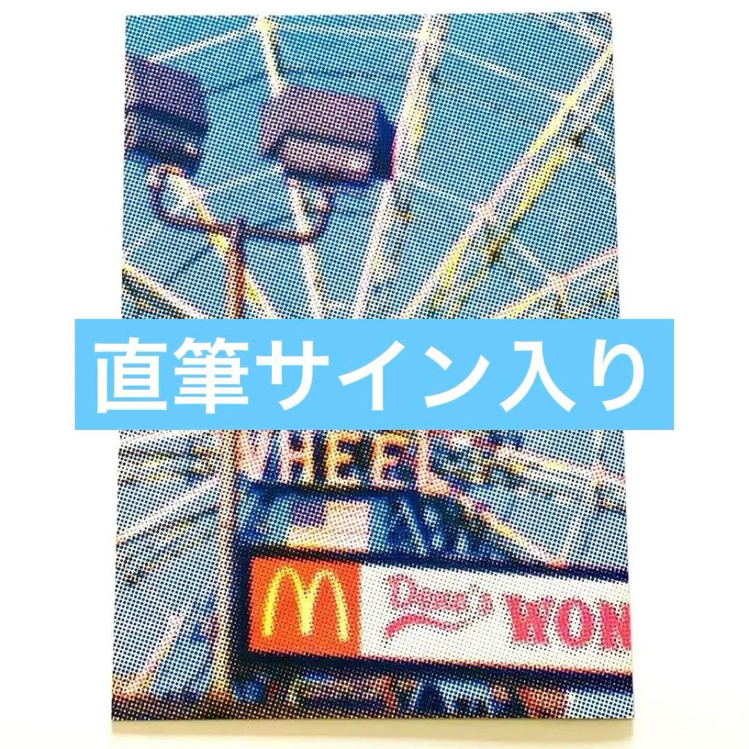 【美品 サイン入り！ 500部限定】M Takashi Homma　ホンマタカシ サイン入り】PORTRAIT OF J by Takashi Homma（ホンマタカシ） 写真集