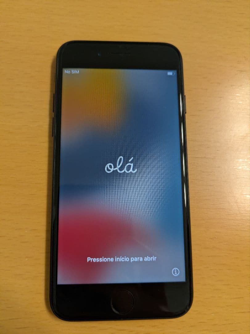 Apple iPhone72台セット ブラックとシルバー