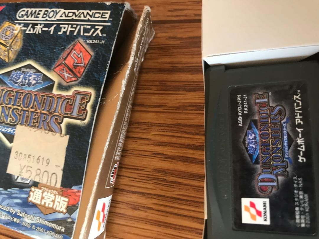 遊戯王 ゲームボーイアドバンス 希少 通常版 ダンジョンダイス