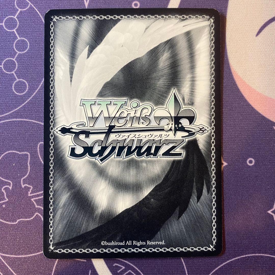 ヴァイスシュヴァルツ】ギルド結成！ キャル sp プリコネ サイン