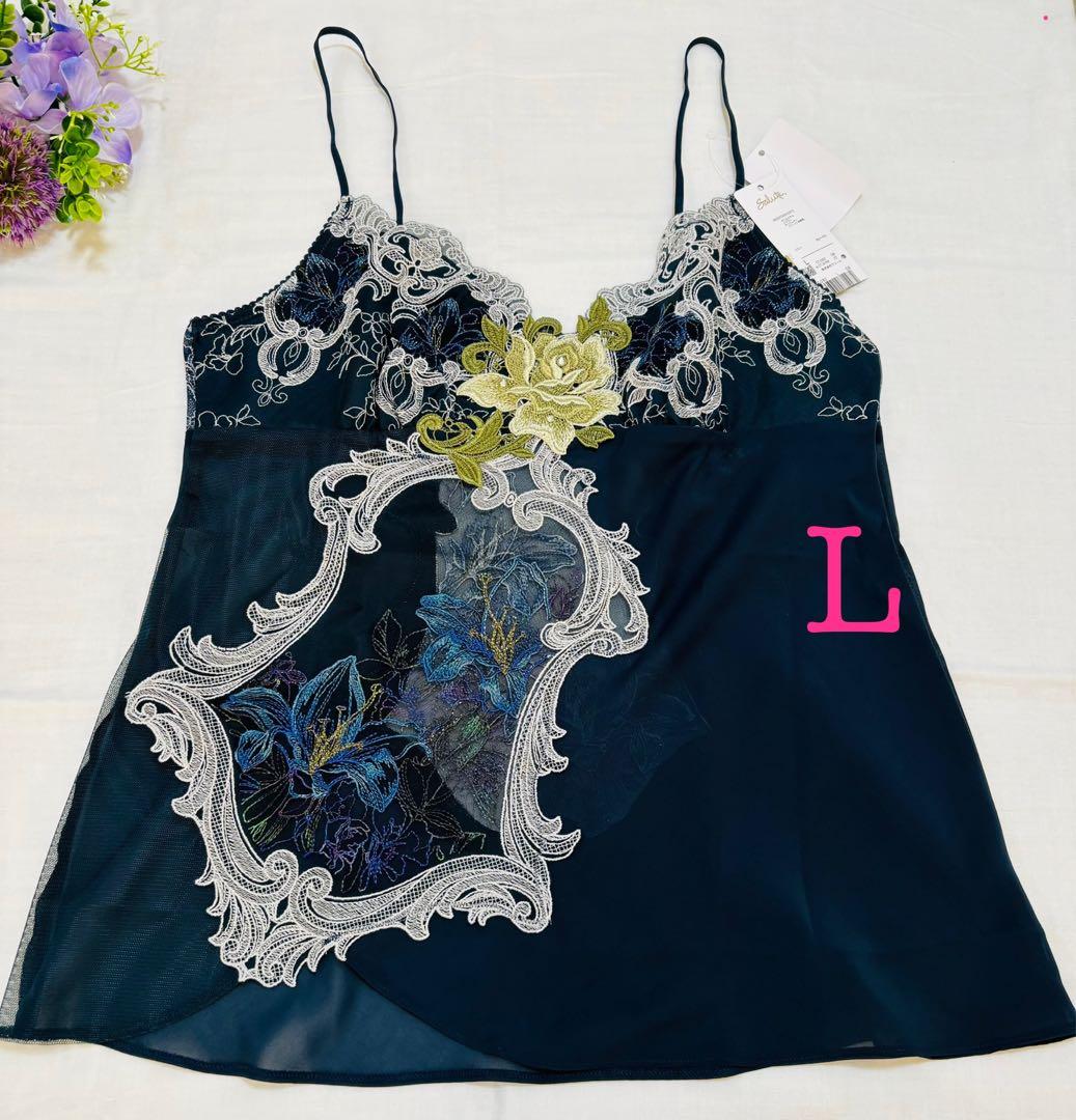 Mサイズ】レア サルート 84G キャミソール CTJ284 ブラック 廃盤