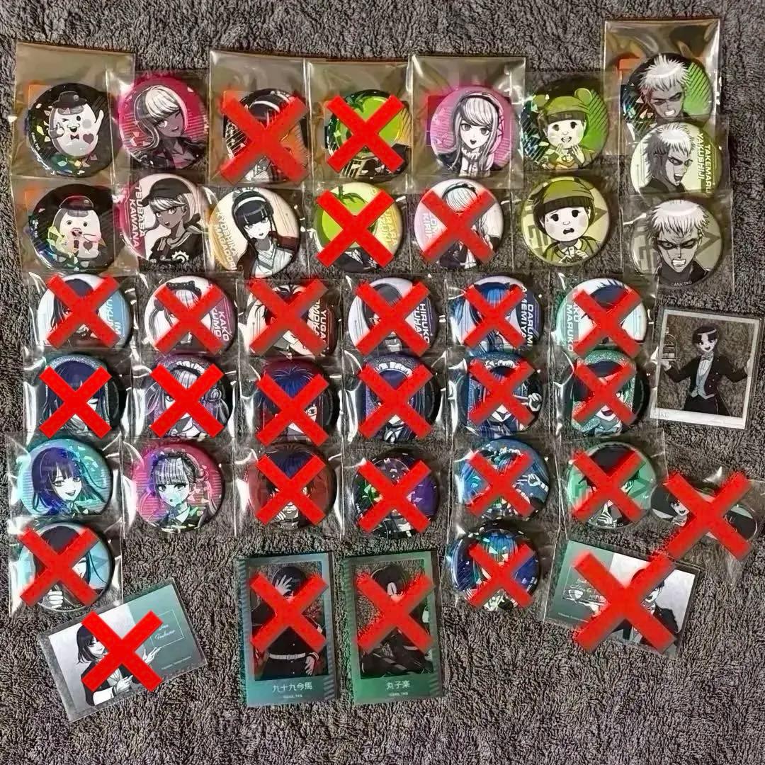 ハンドレッドライン グッズ まとめ売り HUNDRED LINE グッズ-ブロマイド】HUNDRED LINE -最終防衛学園- トレーディング