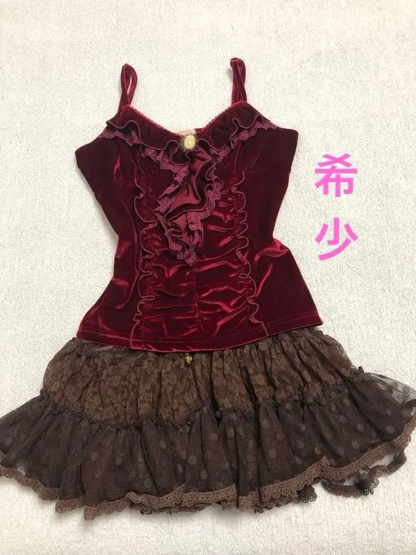 希少旧タグLIZLISAキャミソール　フリル付き　厚手ベロア　ワイン　姫系 Sewing Bear柄セットアップ ｜ LIZ LISA（リズリサ）公式通販 ｜ Tokyo