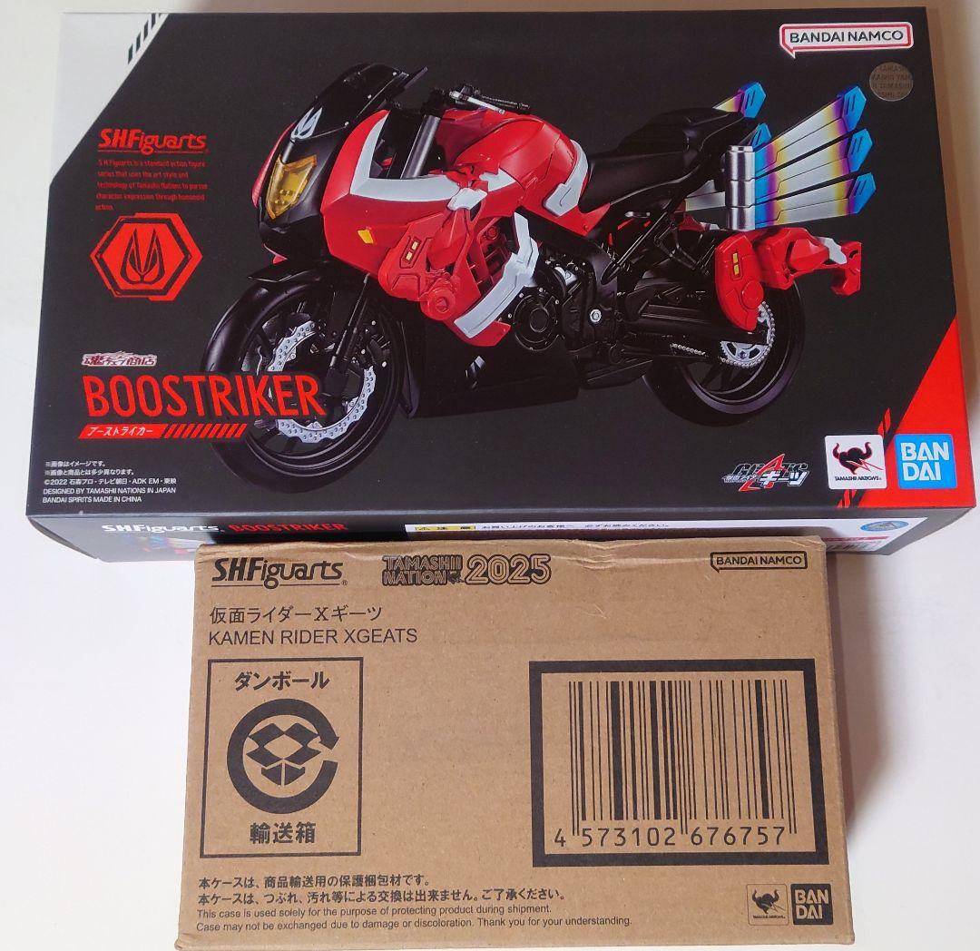 S.H.フィギュアーツ 仮面ライダーXギーツ&ブーストライカー S.H.Figuarts ブーストライカー | 仮面ライダーシリーズ フィギュア