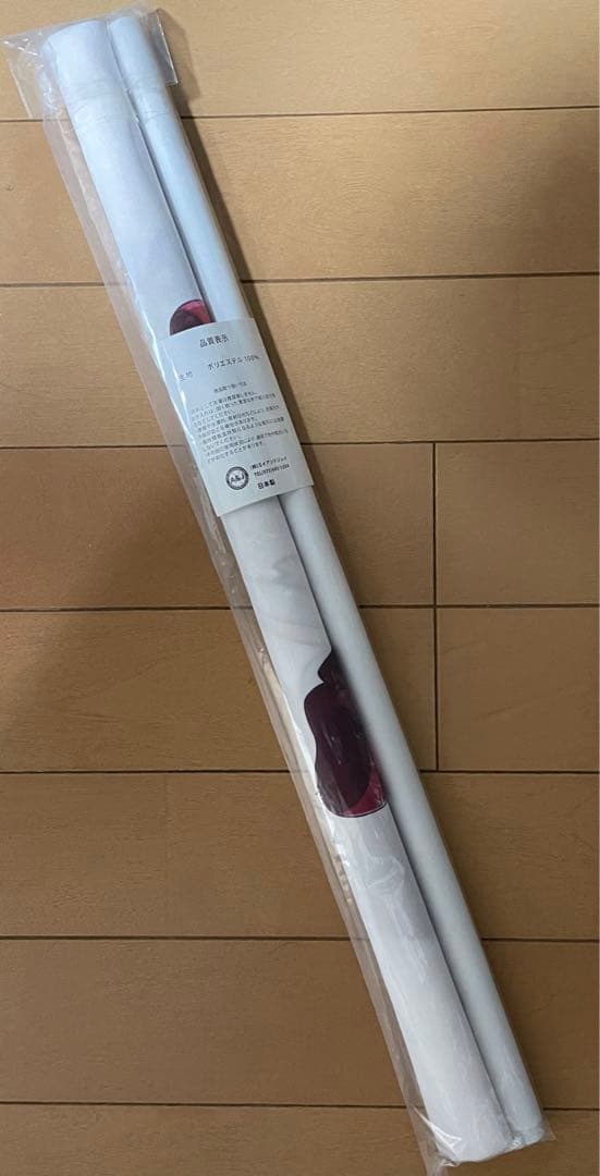 ホロライブ さくらみこ 初個人ボイス 特典タペストリー さくらみこ エリート♡