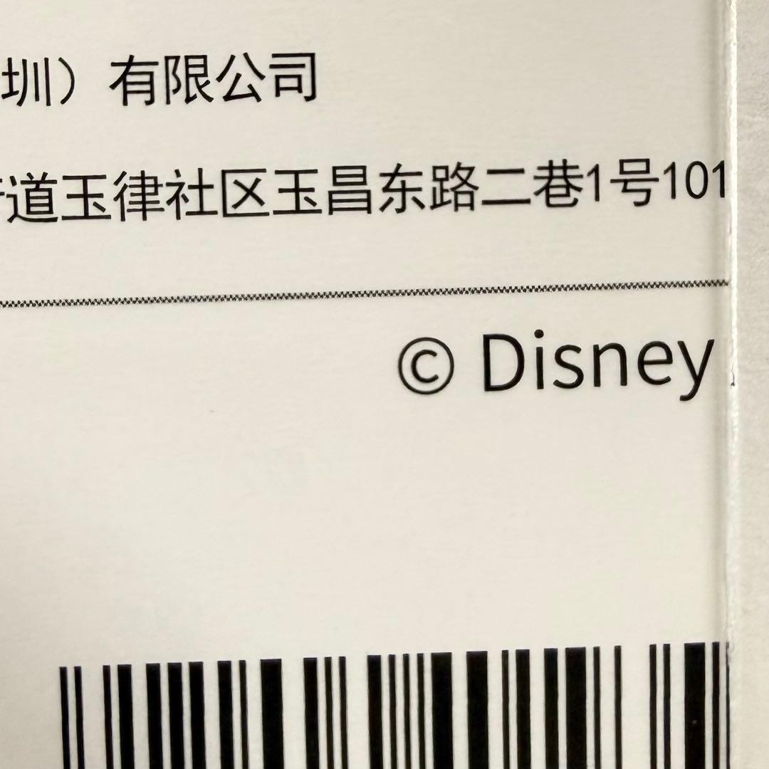 ボマちゃん おまとめ10点