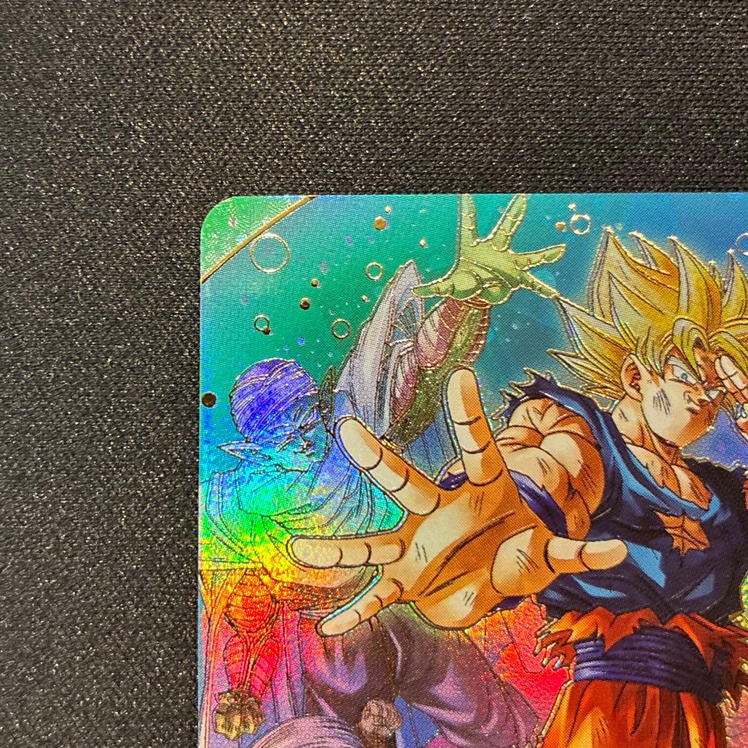 ドラゴンボール 孫悟空 超元気玉 GDR SDV7-003 - メルカリ