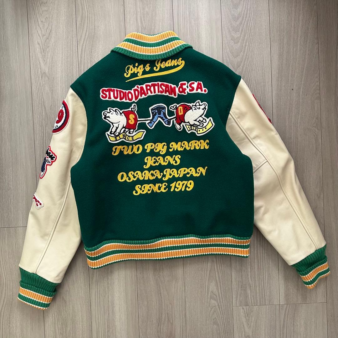 Studio D'Artisan】フルデコスタジャン / GREEN / LL