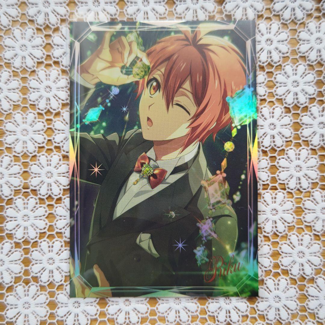 アイナナ ラスティアラ 宝石 ポストカード ポスカ アイドリッシュ