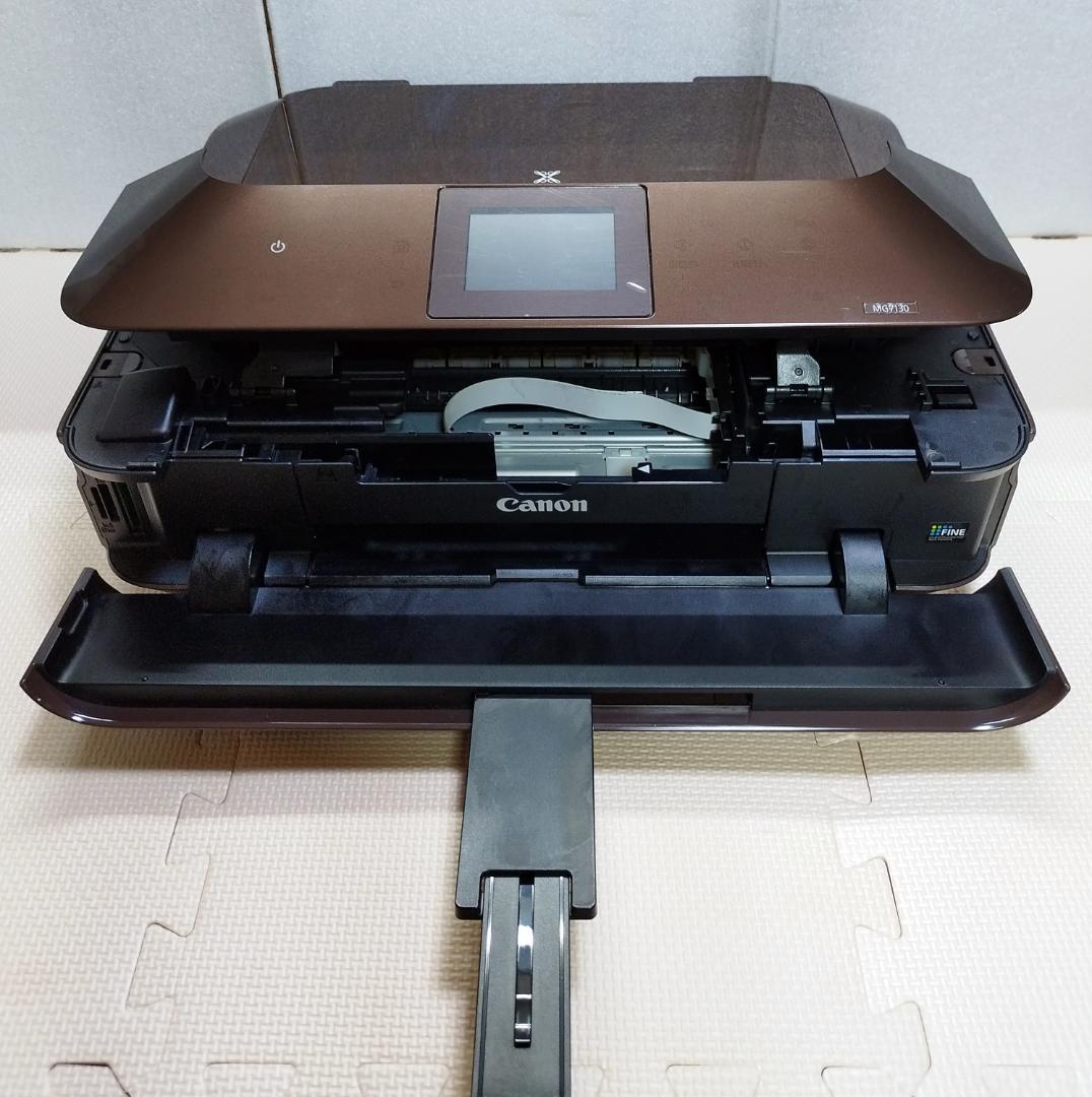 MG7130 ブラウン Canon PIXUS 純正インクカートリッジ補充満タン