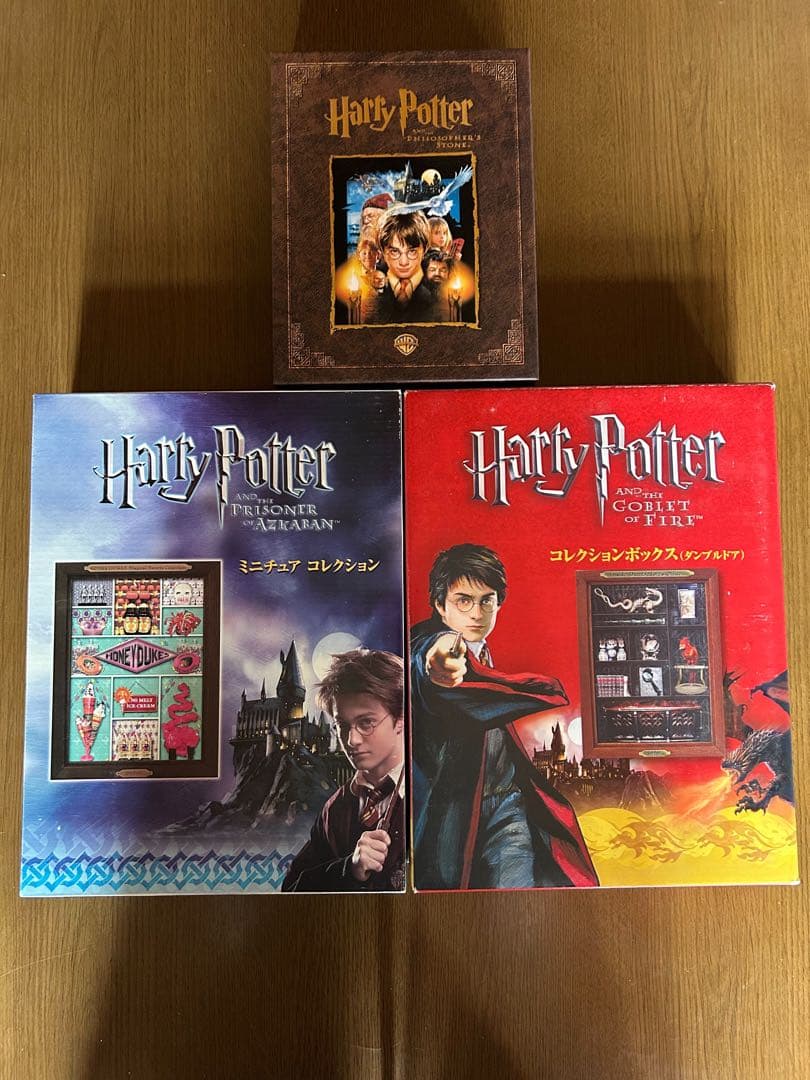 ハリーポッターミニチュアコレクションボックスセット - メルカリ