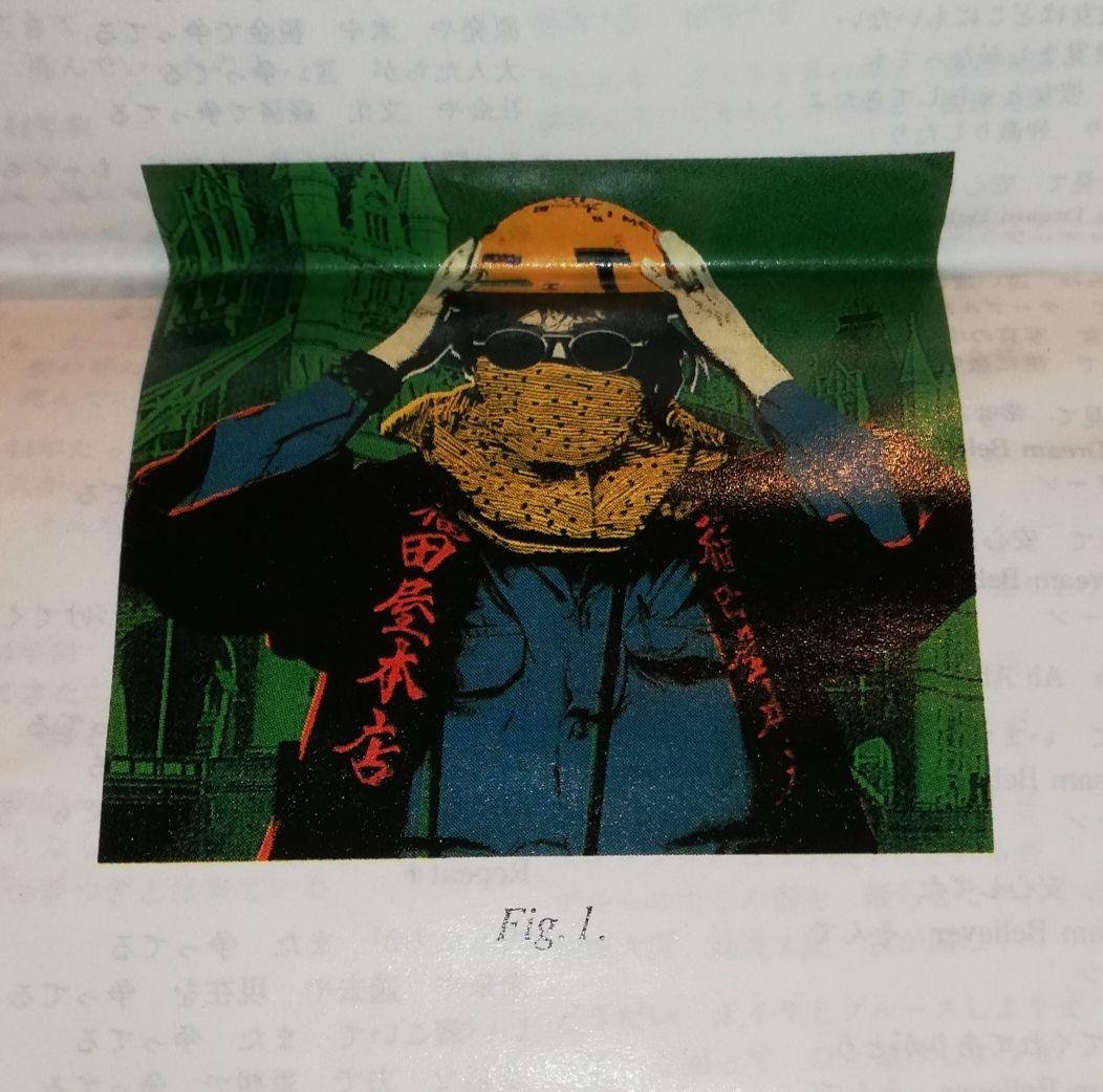 ザ タイマーズ THE TIMERS 忌野清志郎 カセットテープ - メルカリ