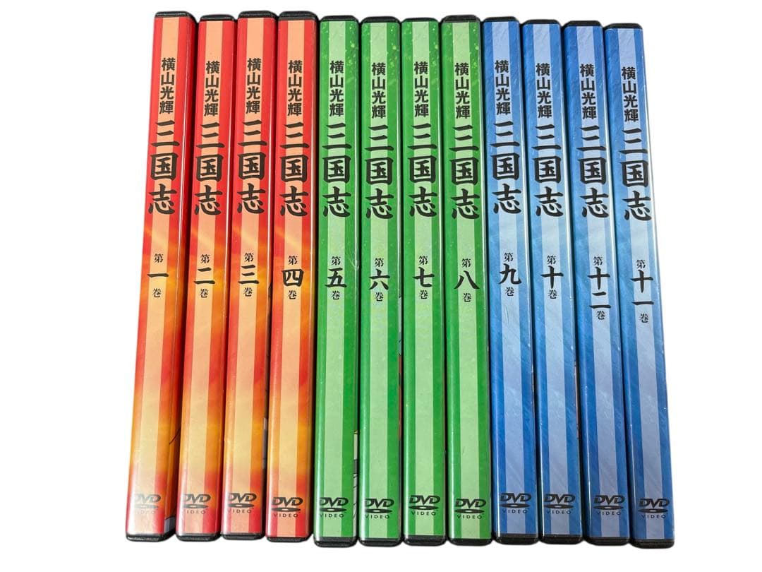 横山光輝 三国志 DVD BOX 全12巻 ユーキャン - メルカリ