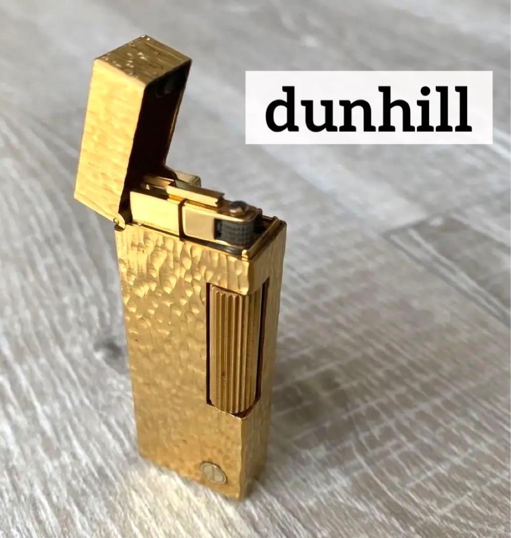 ◇美品Dunhill ダンヒル ロゴ刻印入り ローラー式 ガスライター金