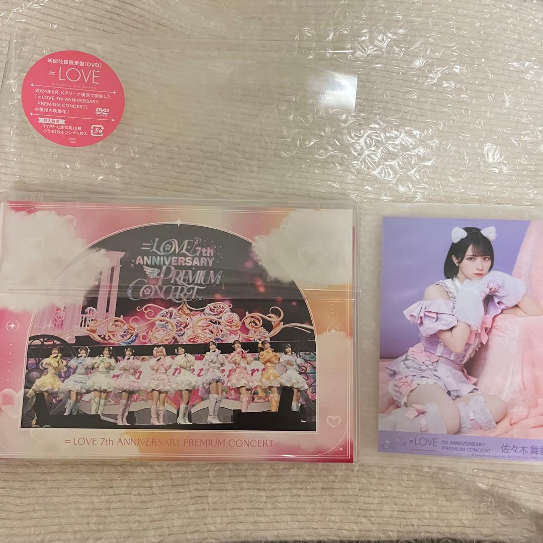 イコラブ DVD 生写真 セット - メルカリ