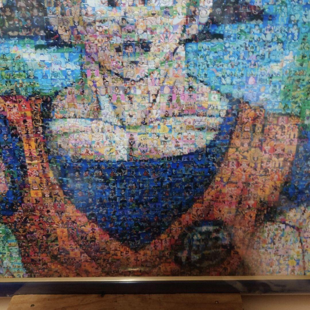 額付き完成品☆ドラゴンボール/モザイクアート・パズル/1000ピース