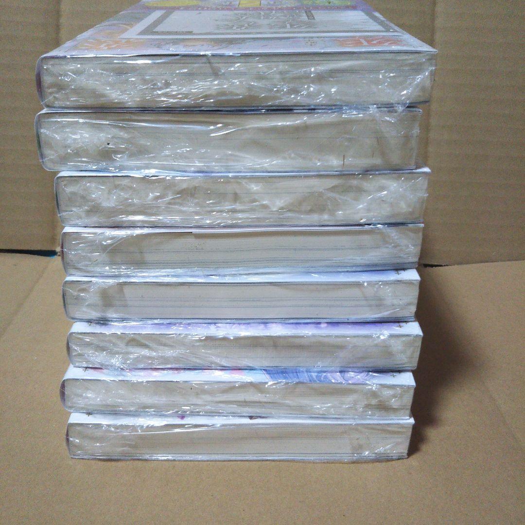 恋した人は、妹の代わりに死んでくれと言った。1～7 短編集