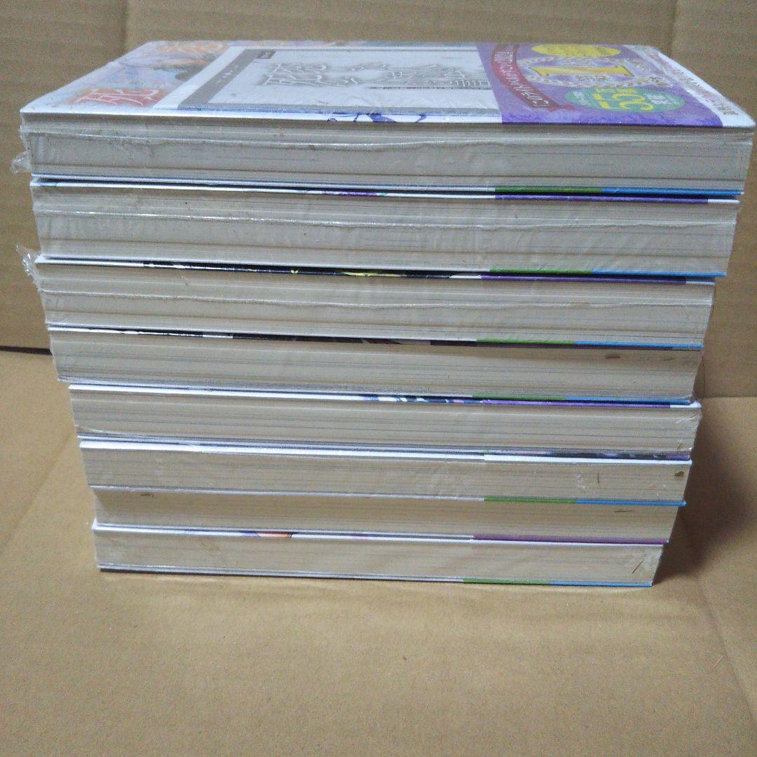 恋した人は、妹の代わりに死んでくれと言った。1～7 短編集