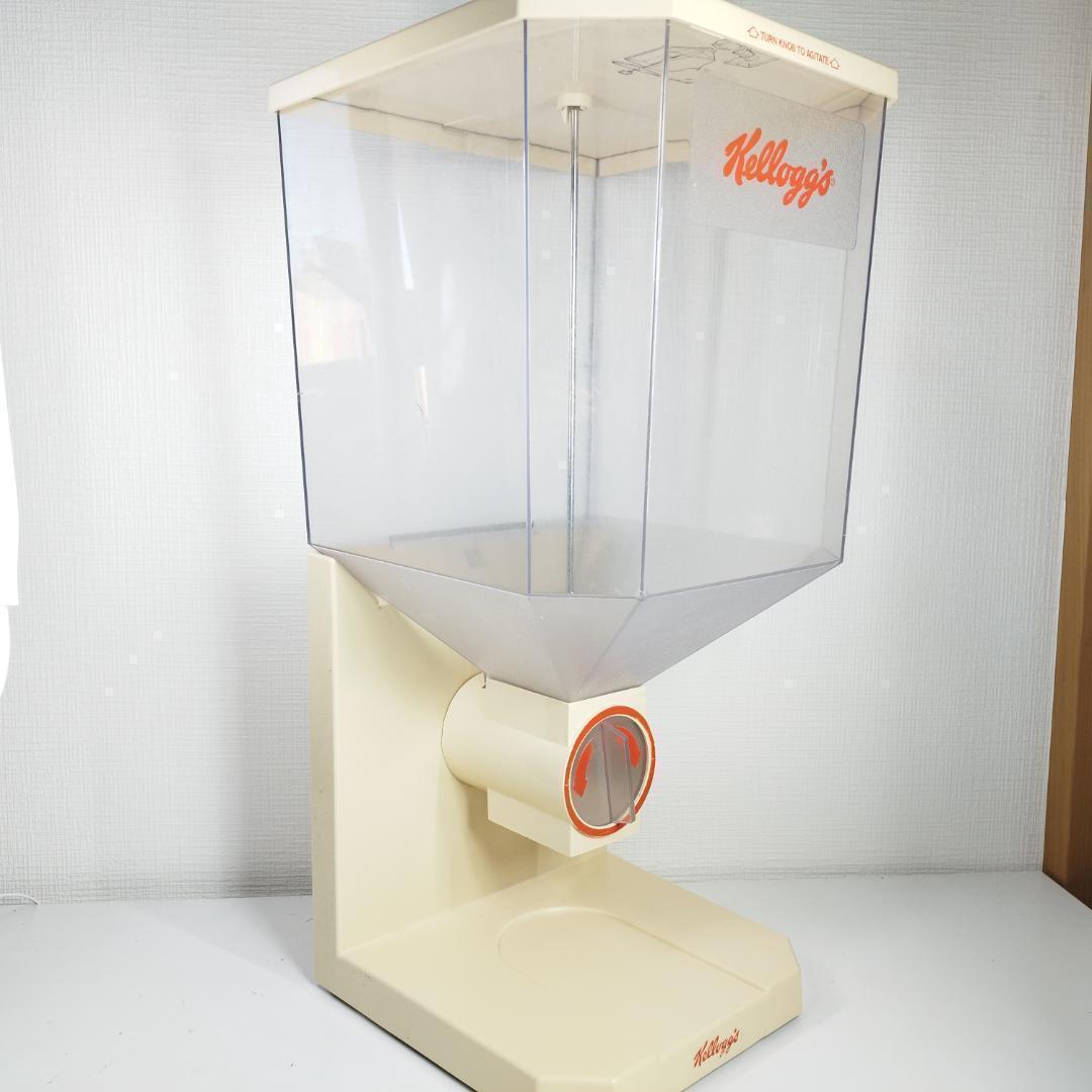 ケロッグシリアルディスペンサー ディスプレイ 世田谷ベース アメリア