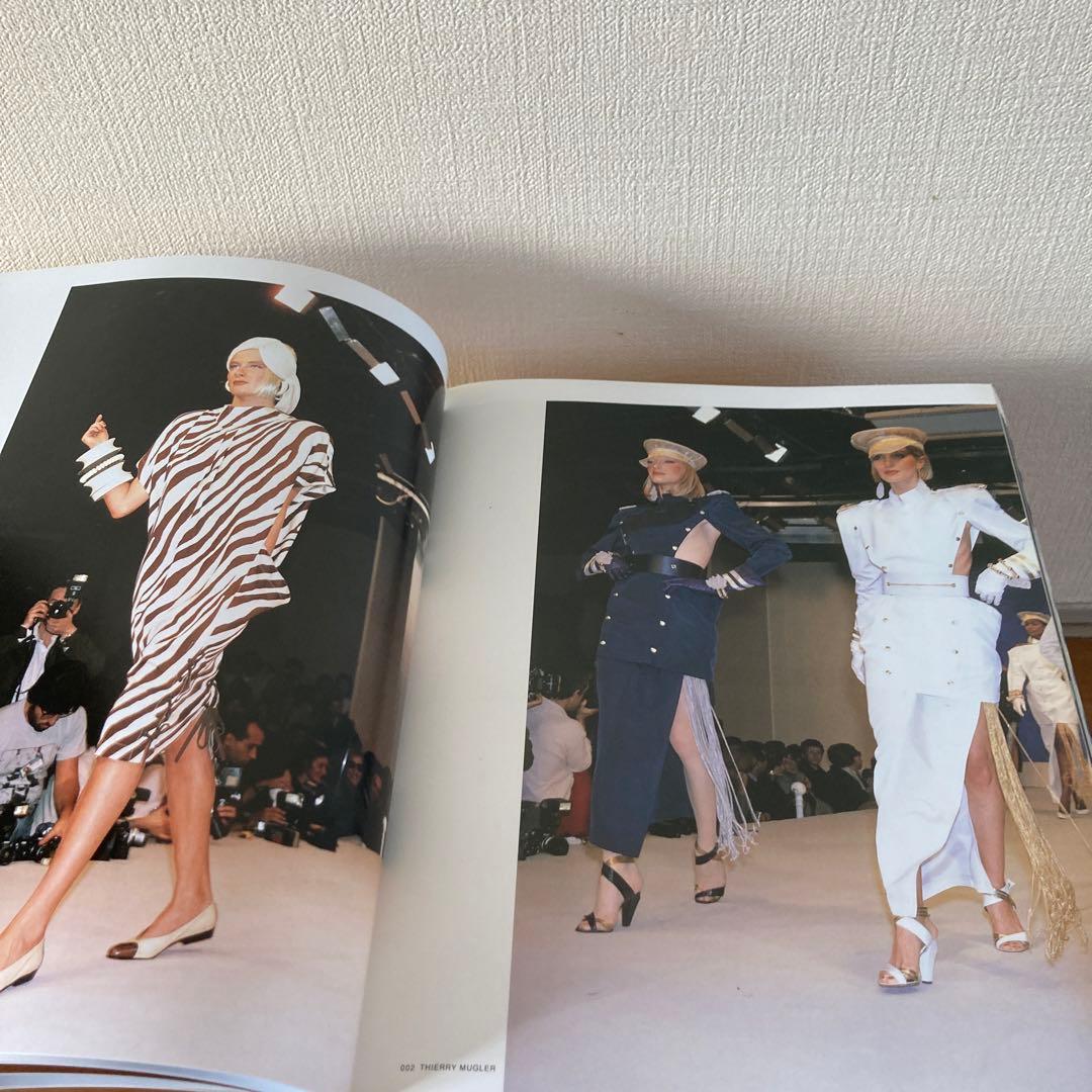 【値下げ相談⭕️】パリ・コレクション 1981―2000 大石一男