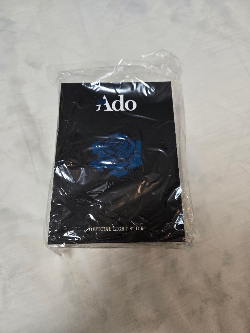 Ado 『よだか』グッズ　大進化！割とデカいかも？！キラキラペンライト ペンライト【Ado Official Shop】