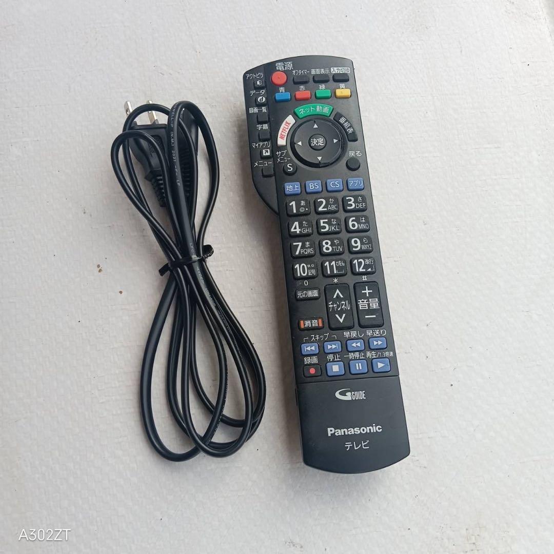 K085 送料無料 Panasonic 43 インチ液晶テレビ 展示品 - メルカリ