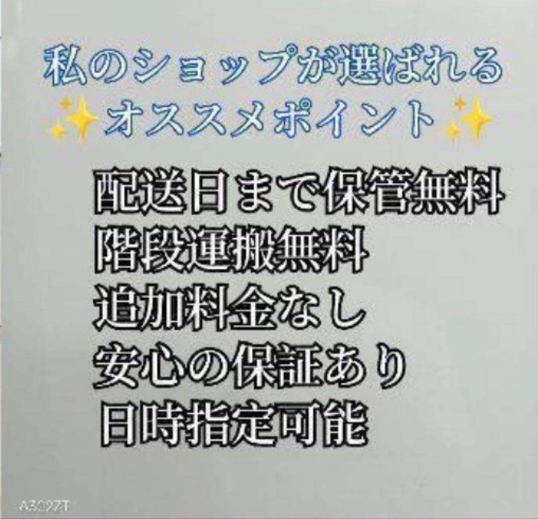 K085 送料無料 Panasonic 43 インチ液晶テレビ 展示品 - メルカリ