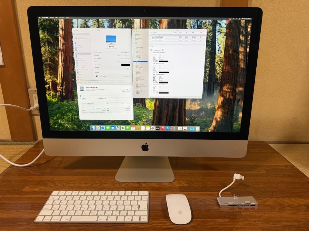 iMac 2019 27インチ i5 3.7GHz メモリ40GB