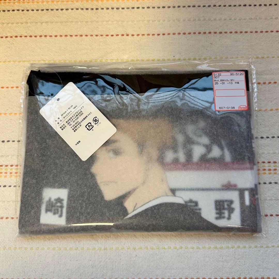 ハイキュー‼︎ アベイル 福缶 稲荷崎高校 - メルカリ