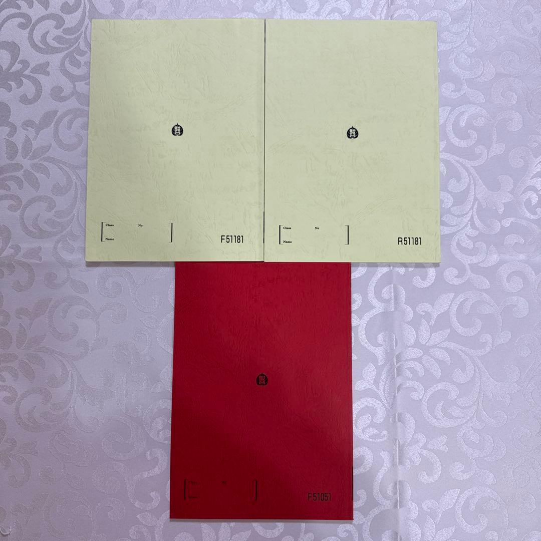 駿台 EX東大文系演習コース 最上位クラス 東大日本史フルセット - メルカリ