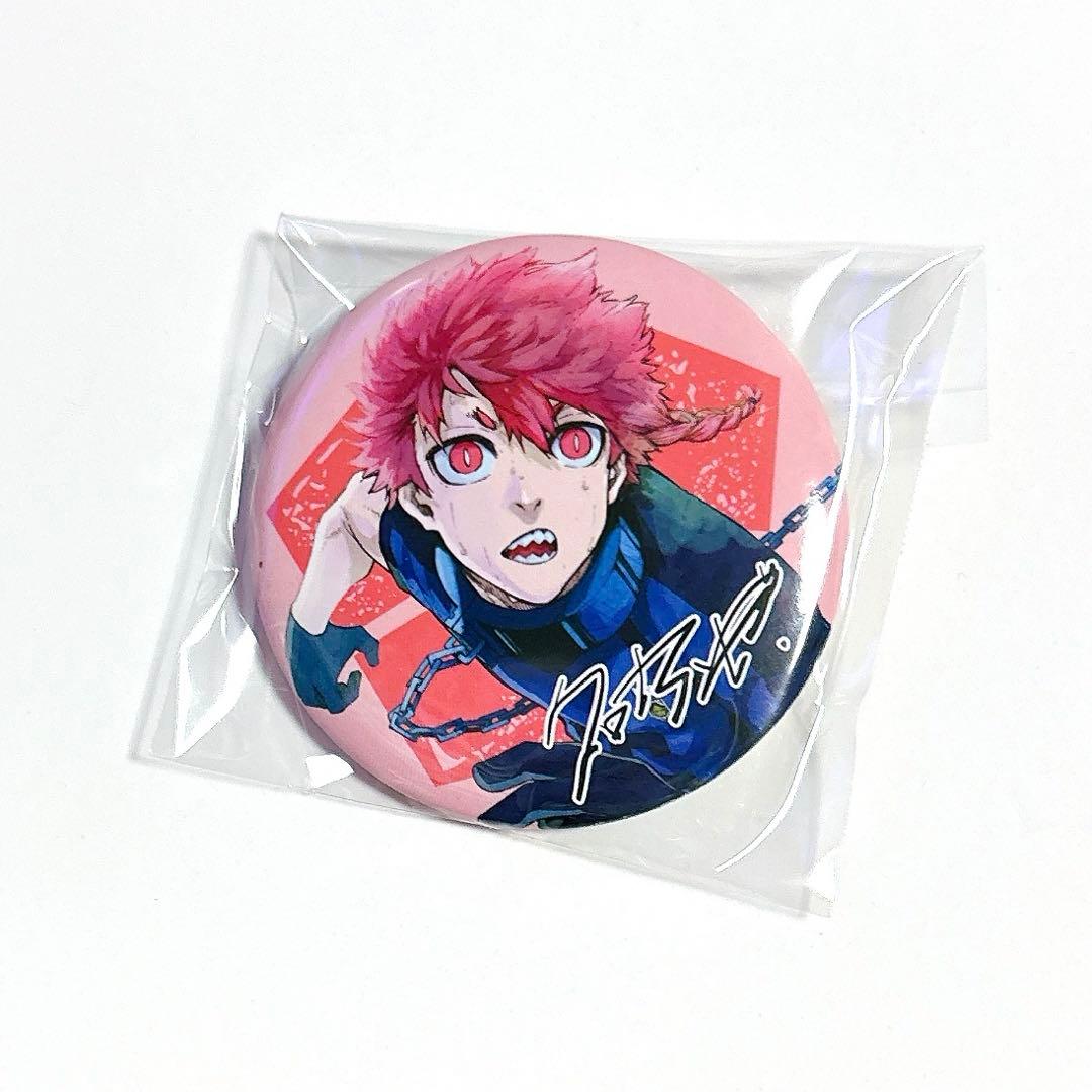 ブルーロック サイン入り公式応戦セット 缶バッジ 黒名蘭世 - メルカリ