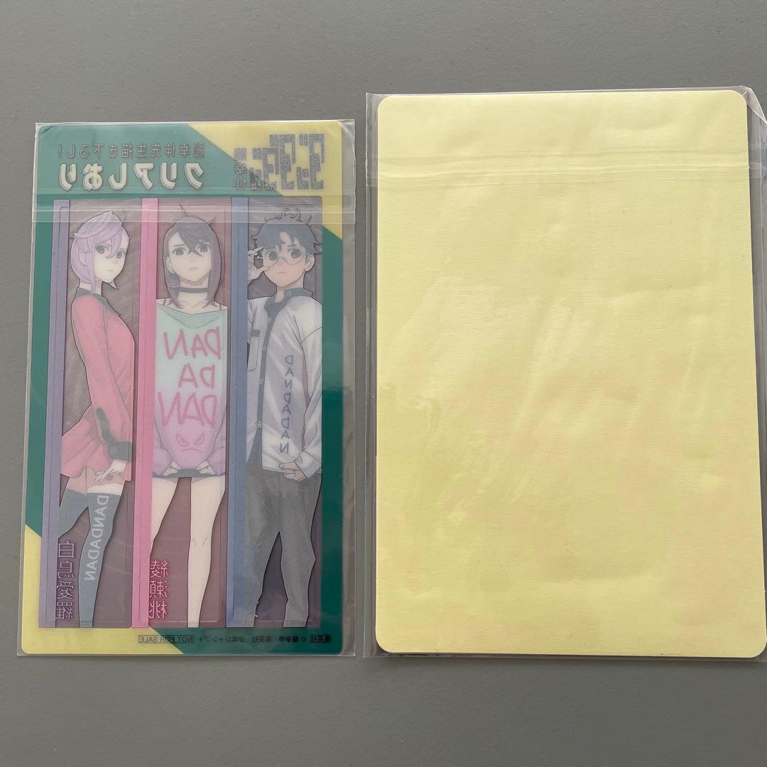 ダンダダン 綾瀬桃 着せ替えクリアスタンド - メルカリ