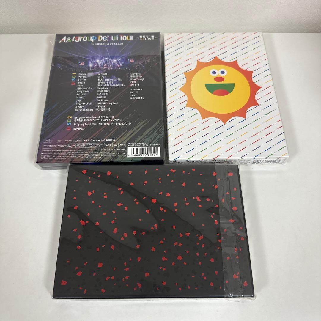 Aぇ! group DVD おてんと魂・狼煙・Debut Tour AぇLIVE