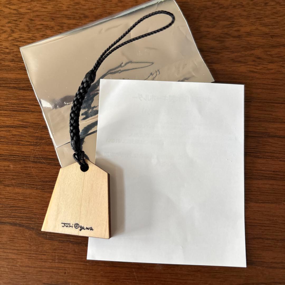 竜王戦×JRA コラボグッズ抽選会 特別賞 将棋駒セット 競馬 第38