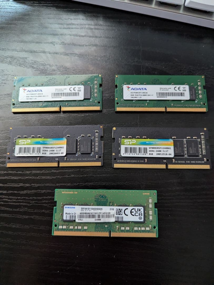 ド*ん様 DDR4メモリ 5枚セット 8GB x5 Amazon.co.jp: A-Tech 8GB キット (2x4GB) RAM Acer Aspire 5ノート