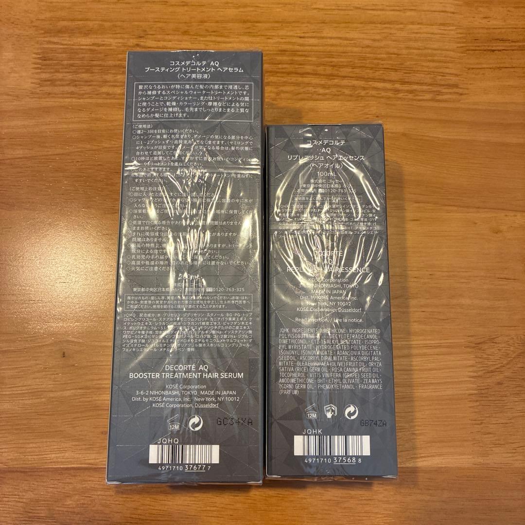 DECORTE AQ ヘア美容液 ヘアオイル セット - メルカリ