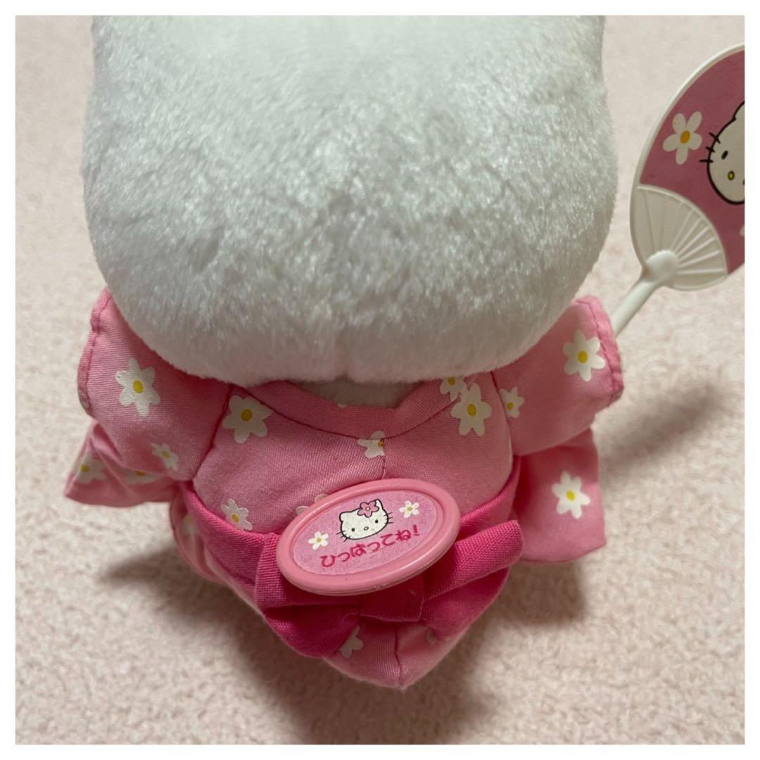 レトロ 激レア ハローキティ 動く 浴衣 お祭り ぬいぐるみ - メルカリ